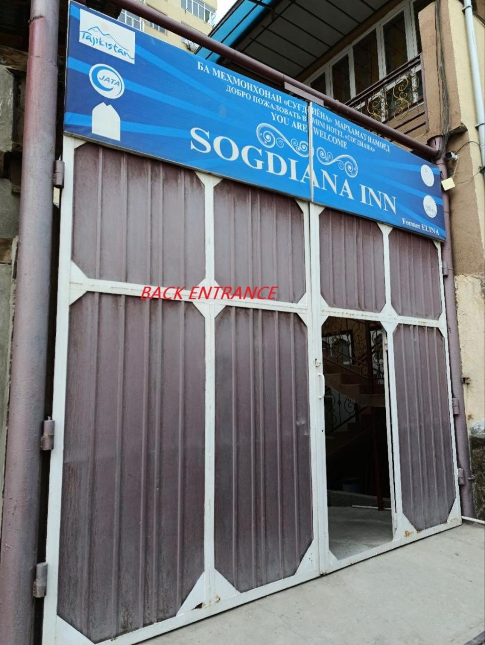 Inn Sogdiana Panjakent Kültér fotó